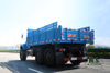 6WD EQ2100 Dongfeng รถดัมพ์_6*6 5T Diesel Long Head Tipper Truck Road Transporter_Dongfeng ผู้ผลิตรถบรรทุกส่งออกพิเศษ