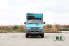 Iveco 4WD Off-road RV สำหรับขาย_4*4 คาราวานท่องเที่ยวกลางแจ้งที่ปรับแต่งเอง_ครอบครัวชิ้นเดียวสี่ไดรฟ์คาราวานส่งออกยานพาหนะพิเศษ