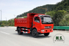 Dongfeng 4×2 Dump Truck_5T Flathead Single Row Cab Light Tipper Truck For Sale_Export ผู้ผลิตยานพาหนะพิเศษ