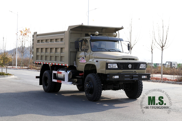 4×4 Dongfeng 240hp รถดัมพ์_รถขับเคลื่อนสี่ล้อหัวทิป แถวเดียว Cab รถบรรทุกทำเหมืองสองเพลา 8T รถดั๊มพ์_4WD ส่งออกยานพาหนะวัตถุประสงค์พิเศษ