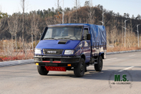 รถขับเคลื่อนสี่ล้อสีน้ำเงิน IVECO รถบรรทุกออฟโรด_4*4 รถบรรทุกขนาดเล็กแถวเดียวหัวสั้นพร้อมเสาผ้าใบกันน้ำ_ส่งออกยานพาหนะวัตถุประสงค์พิเศษ