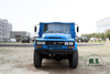 6*6 Dongfeng Long Head 5T Diesel Dump Truck_ 6WD EQ2100 ขนถ่าย Road Transporter_Dongfeng ผู้ผลิตรถบรรทุกพิเศษส่งออก