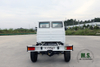 4×4 Iveco Small Long Head Off-road Chassis_NJ2045 Four Drive Single Row Truck Chassis Conversion_4WD ส่งออกรถบรรทุกพิเศษ