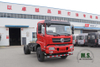 4×2 Dongfeng โครงรถบรรทุกดั๊มพ์ _12T รถขนส่งทุ่นระเบิดหนึ่งและครึ่ง_240 แรงม้า โครงรถดัมพ์พิเศษสำหรับการส่งออก