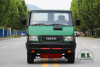 กรีนโฟร์ไดรฟ์ IVECO แชสซีออฟโรดหัวสั้นแชสซีมัลติฟังก์ชั่นแถวเดียวส่งออกแชสซีรถยนต์พิเศษ