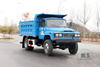 4*4 170hp Dump Truck_Dongfeng รถดัมพ์แถวเดียวชี้_รถบรรทุกทำเหมืองขับเคลื่อนสี่ล้อส่งออกยานพาหนะวัตถุประสงค์พิเศษ