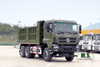  6×4 Dump Truck_375HP Flat Head Row and a Half Cab Heavy Duty Tipper Vehicle_Dongfeng ผู้ผลิตรถดัมพ์ส่งออก