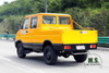 4WD Iveco Minivan Double Row Cab _3T Small 6-seater Mini Off-road Truck_Classic Iveco 2045 รุ่นแปลงสภาพ