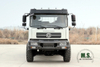 Dongfeng 6*6 รถบรรทุกออฟโรด 260 แรงม้า Forest Off-Road Cargo Vehicle ส่งออกรถบรรทุกพิเศษ