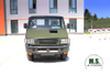 Iveco Four Drive Long Head Off-road Truck_NJ2045 4×4 Single Row Short Head Truck_Multifunction 4WD ส่งออกยานพาหนะพิเศษ