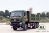  6×4 Dump Truck_375HP Flat Head Row and a Half Cab Heavy Duty Tipper Vehicle_Dongfeng ผู้ผลิตรถดัมพ์ส่งออก