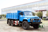 6*6 Dongfeng Long Head 5T Diesel Dump Truck_ 6WD EQ2100 ขนถ่าย Road Transporter_Dongfeng ผู้ผลิตรถบรรทุกพิเศษส่งออก