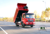 Dongfeng 4×2 Dump Truck_Flathead หนึ่งแถวครึ่ง Cab Tipper Truck รถบรรทุกเพื่อการขุด_Export Special Dump Vehicle