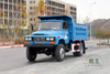 4*4 170hp Dump Truck_Dongfeng รถดัมพ์แถวเดียวชี้_รถบรรทุกทำเหมืองขับเคลื่อนสี่ล้อส่งออกยานพาหนะวัตถุประสงค์พิเศษ