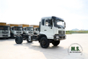 Dongfeng 4WD Tipper Chassis_4*4 Cab Off-road Dump Chassis Conversion_260HP Four Drive ส่งออกแชสซีรถบรรทุกพิเศษ