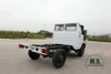 4×4 Iveco Small Long Head Off-road Chassis_NJ2045 Four Drive Single Row Truck Chassis Conversion_4WD ส่งออกรถบรรทุกพิเศษ