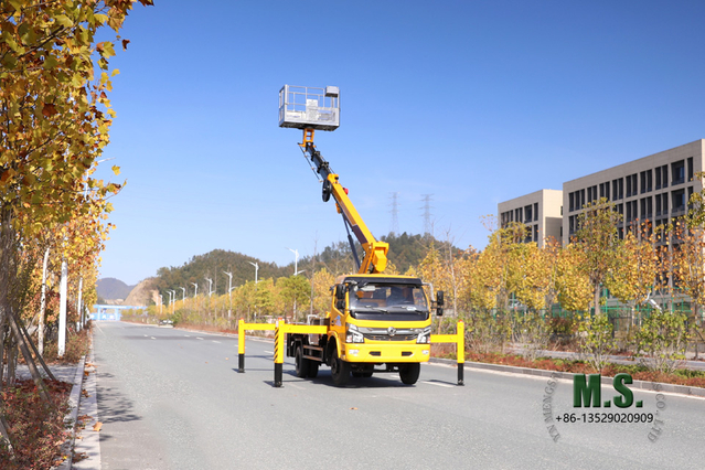 150HP Dongfeng 4×2 Boom Lift Truck_รถยกบูมแบบติดรถบรรทุกขนาดเล็ก รถบำรุงรักษาถนนเทศบาล_ส่งออกรถกู้ภัยขนาดเล็กพิเศษ