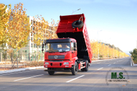 Dongfeng 4×2 Dump Truck_Flathead หนึ่งแถวครึ่ง Cab Tipper Truck รถบรรทุกเพื่อการขุด_Export Special Dump Vehicle