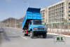 170 hp 4×4 Dongfeng Blue Dump Truck รถดั๊มพ์ _ ขับเคลื่อนสี่ล้อ Pointed Head Single Row รถบรรทุกเพื่อการขุด_ส่งออกยานพาหนะพิเศษ