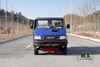 รถขับเคลื่อนสี่ล้อสีน้ำเงิน IVECO Off Road Truck_4*4 Short Head Single Row Micro Light Truck_Export Special Purpose Vehicle