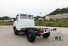 4×4 Iveco Small Long Head Off-road Chassis_NJ2045 Four Drive Single Row Truck Chassis Conversion_4WD ส่งออกรถบรรทุกพิเศษ