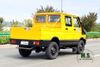 4WD Iveco Minivan Double Row Cab _3T Small 6-seater Mini Off-road Truck_Classic Iveco 2045 รุ่นแปลงสภาพ