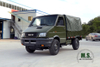 Iveco Four Drive Long Head Off-road Truck_111hp 4*4 Single Row Short Head Truck_4WD ส่งออกผู้ผลิตรถยนต์พิเศษ