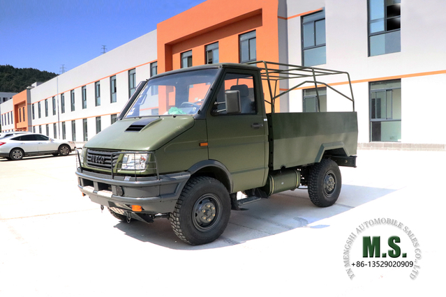 Iveco Four Drive Long Head Off-road Truck_NJ2045 4×4 Single Row Short Head Truck_Multifunction 4WD ส่งออกยานพาหนะพิเศษ