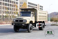 4×4 Dongfeng 240hp รถดัมพ์_รถขับเคลื่อนสี่ล้อหัวทิป แถวเดียว Cab รถบรรทุกทำเหมืองสองเพลา 8T รถดั๊มพ์_4WD ส่งออกยานพาหนะวัตถุประสงค์พิเศษ