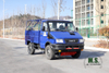 รถขับเคลื่อนสี่ล้อสีน้ำเงิน IVECO Off Road Truck_4*4 Short Head Single Row Micro Light Truck_Export Special Purpose Vehicle