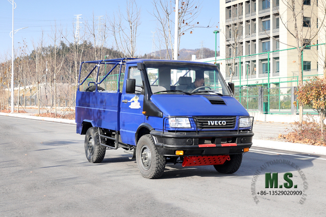 รถขับเคลื่อนสี่ล้อสีน้ำเงิน IVECO Off Road Truck_4*4 Short Head Single Row Micro Light Truck_Export Special Purpose Vehicle