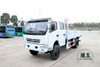 Dongfeng รถบรรทุกงานเบาสองแถว_รถออฟโรดสั่งทำพิเศษ_Dongfeng รถบรรทุกงานเบาสำหรับขาย 