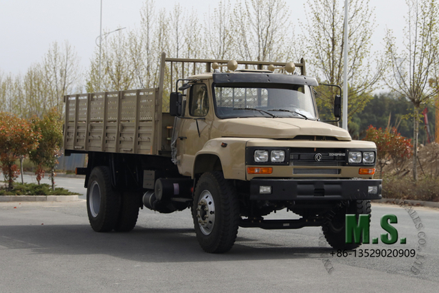น้ำหนัก 190 แรงม้า 15 ตัน Dongfeng 4x2 Cargo Truck_cummins เครื่องยนต์, ลำตัวขนส่งสินค้า 4700 มม., ที่นั่งบนกล่องขนส่ง