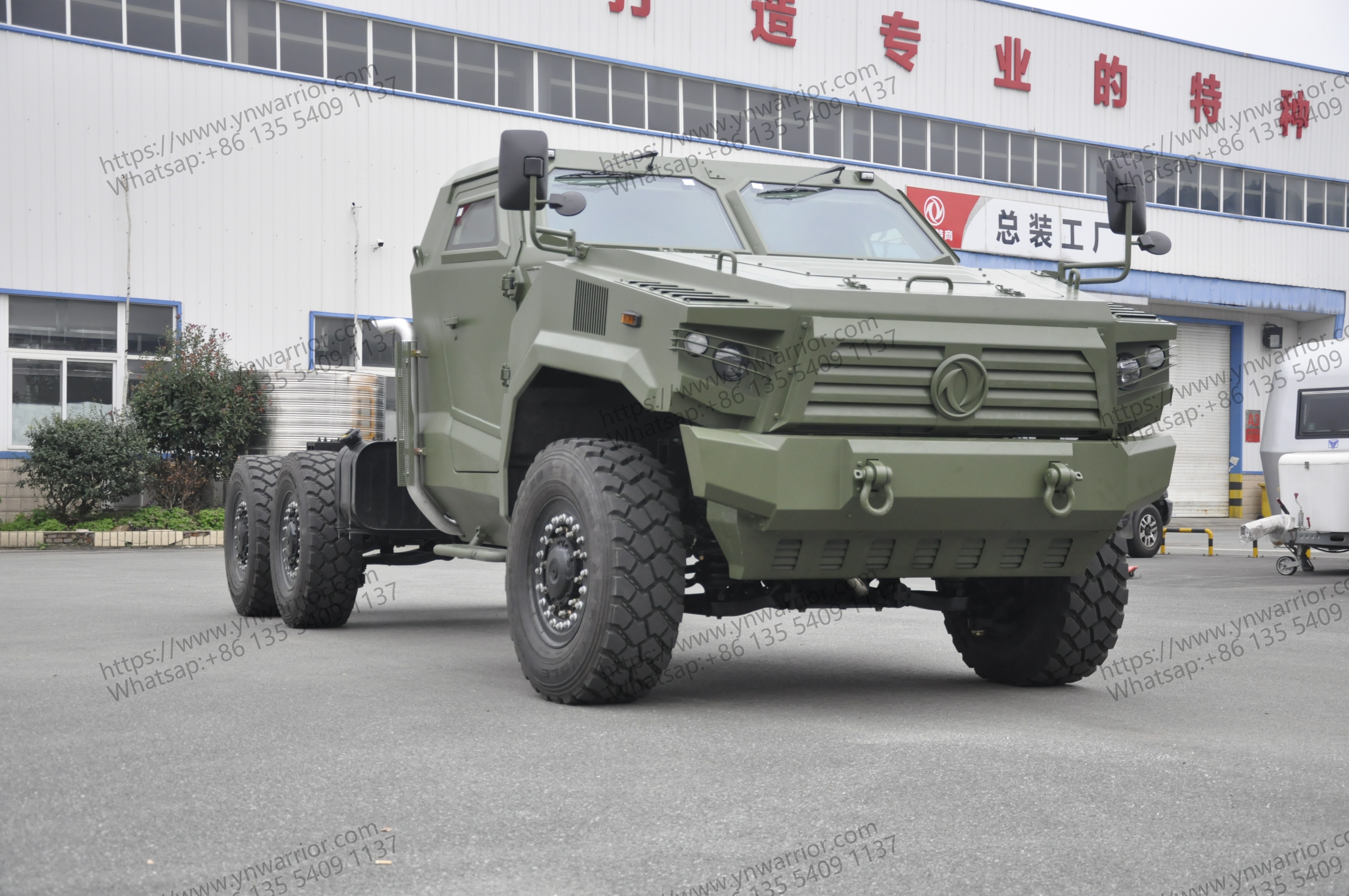 อิสระ ภาพชีวิตจริง 