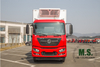 220Hp 15.5Tons of GVW Dongfeng ตู้เย็น Truck_yuchai เครื่องยนต์รองรับ Euro-6 7.3 Meter_Factory ราคาผู้ผลิตโดยตรง