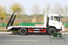 266 แรงม้าน้ำหนักรวม 18 ตัน Dongfeng 4x2 REASCUE READ ROAD FLATBE