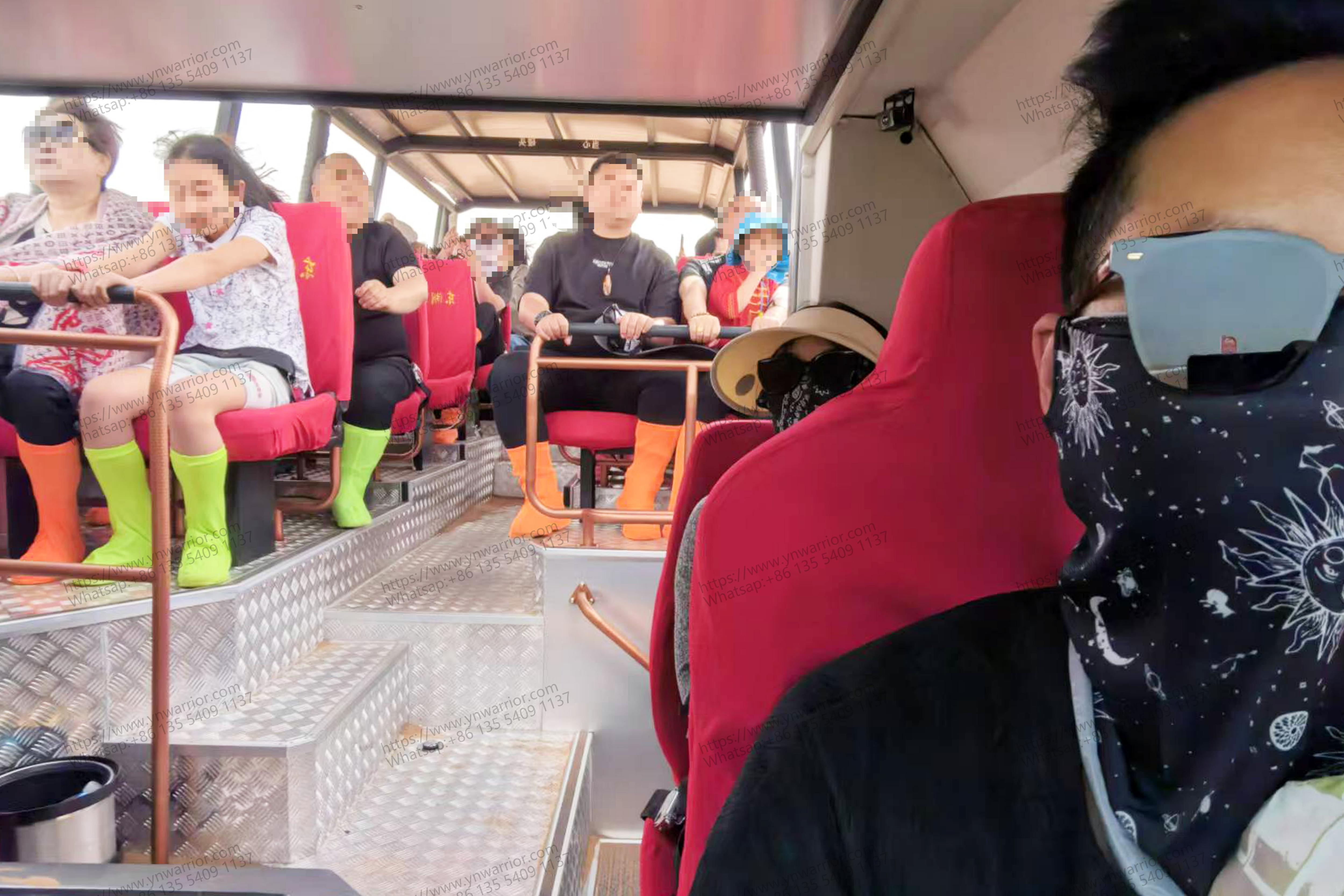 เรือ 