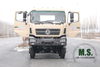 450Hp 26Tons GVW Dongfeng 8x8 รถบรรทุกออฟโรด แชสซี_4 เพลา 8WD เครื่องยนต์คัมมินส์ รถบรรทุกสำหรับงานหนัก เกรดทหาร_ผู้ผลิตโดยตรง ราคาโรงงาน