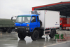 190 แรงม้า 7 ตันน้ำหนักรวม 4x4 ออฟ-โรด Dongfeng ตู้เย็นน้ำหนักบรรทุกน้ำหนักตัว, เครื่องยนต์คัมมินส์, ยางล้อหลัง, ระบบตรวจสอบ, การฉีดเชื้อเพลิงกล