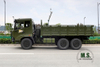 Dongfeng 6*6 Truck_Six-wheel Drive Off-road Special Truck