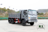 Dongfeng EQ2082 Six Drive Off-road Special Truck_Dongfneg Six Drive Off-road Truck_Dongfeng รถบรรทุกหัวลาก