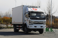 140 แรงม้าน้ำหนักรวม 10 ตัน Dongfeng 4x4 ตู้เย็น Truck_cummins เครื่องยนต์, ระบบทำความเย็นเสริมอิสระ, 270 °หลังประตูเปิด, Chassis_Manufacturer ราคาโรงงาน