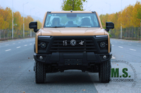 //ilrorwxhonpplo5m-static.micyjz.com/cloud/lnBpiKoklrSRllqpooiljq/Dongfeng-Mengshi-MS600-Chinese-double-wishbone-4x4-off-road-chassis.jpg