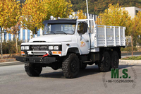 รถบรรทุกคุณภาพระดับทหาร 6X6 รถบรรทุกออฟโรดแบบกำหนดเอง Dongfeng สำหรับการขาย_เครื่องยนต์คัมมินส์สมรรถนะเยี่ยม ตัวถังทนทาน การขนส่งสำหรับงานหนัก_ผู้ผลิตขายโดยตรงราคาโรงงาน ผู้จัดจำหน่ายกองทัพบก