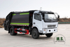 4*2 Dongfeng 9m³ truck_Multifunctional Garbage Truck_Dongfeng รถบรรทุกเพื่อการพาณิชย์