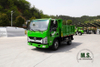 Dongfeng Yunlong 4*2 Small Dump Truck_ Dongfeng brand EQ3040GP6 dump truck_ National VI รถดั๊มขนาดเบา 5 ตัน