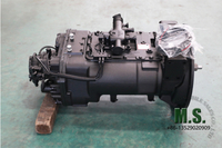 //ilrorwxhonpplo5m-static.micyjz.com/cloud/lqBpiKoklrSRkljrjjokjn/FAST-12-speed-manual-transmission.jpg