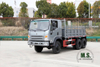 Dongfeng EQ2082 Six Drive Off-road Special Truck_Dongfneg Six Drive Off-road Truck_Dongfeng รถบรรทุกหัวลาก