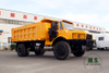 การขุด 16 ตันโดยใช้ Truck_4*2 Mining Vehicle_Dump Truck สำหรับขาย