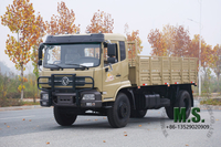 210 แรงม้า น้ำหนักรวม 18 ตัน Modern Cab Dongfeng รถบรรทุกขนส่งสินค้า 4x2_เครื่องยนต์ Weichai ความสามารถในการขึ้นเกรด 60% คุ้มต้นทุน งานหนัก_จากผู้ผลิตโดยตรง